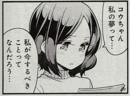 456