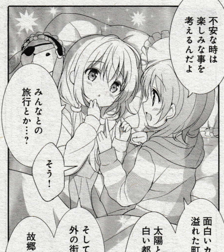 29