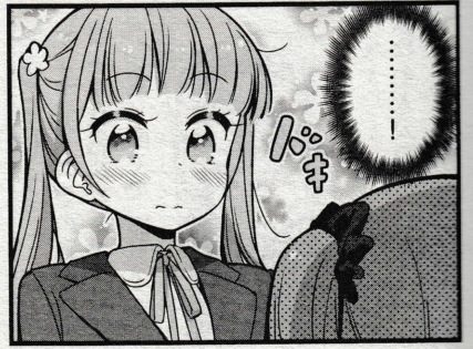 731