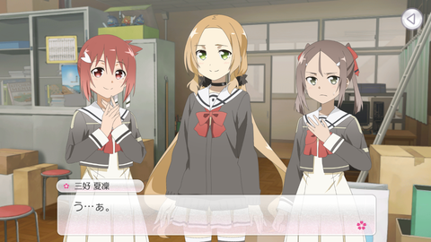 Screenshot_20180213-164621
