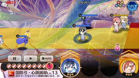 213