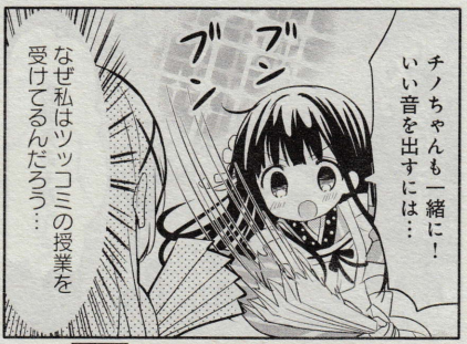 463