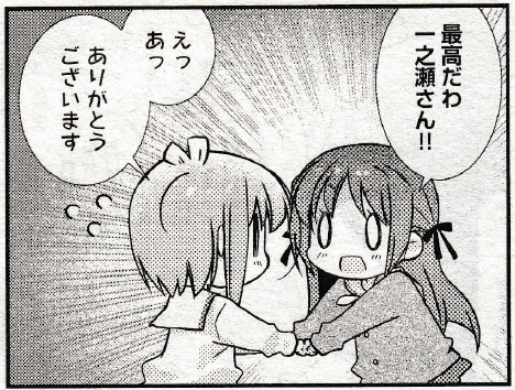 491