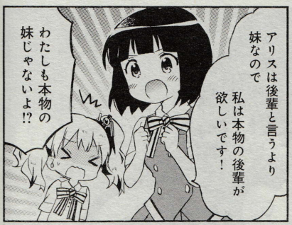 183