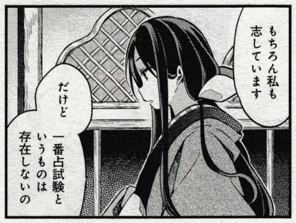 446