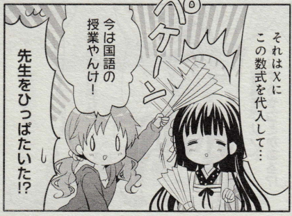 462