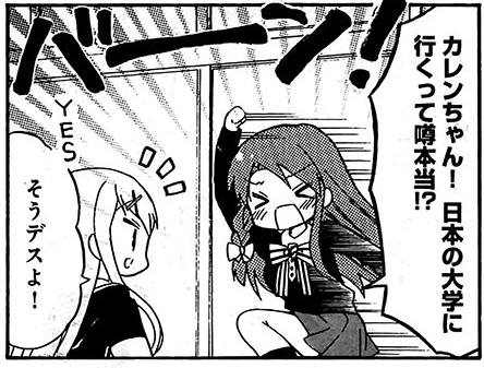 40