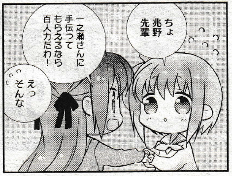 202