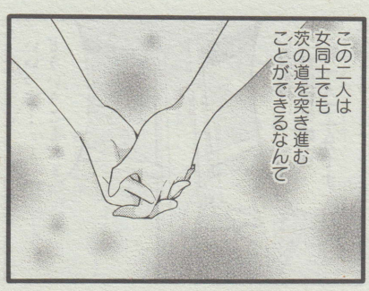 92