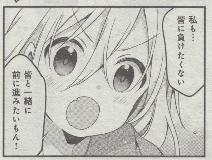 88