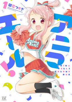 244