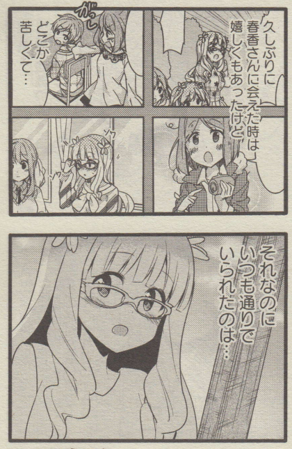 114