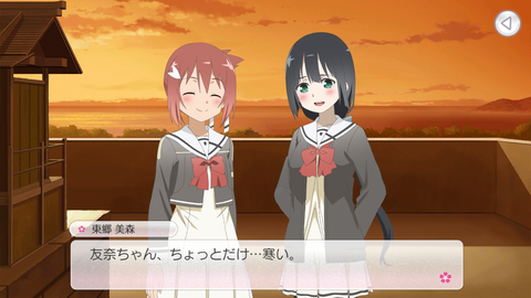Screenshot_20180213-170338