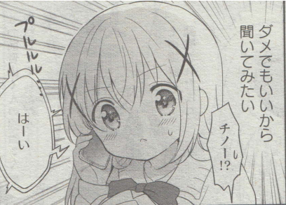 195