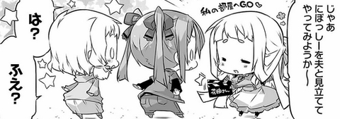 51