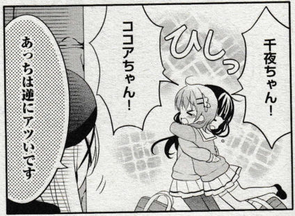 616