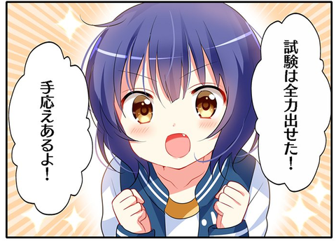245
