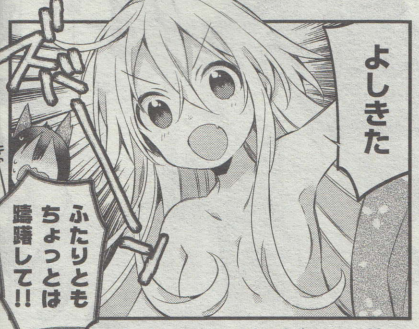 79