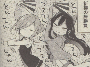 07