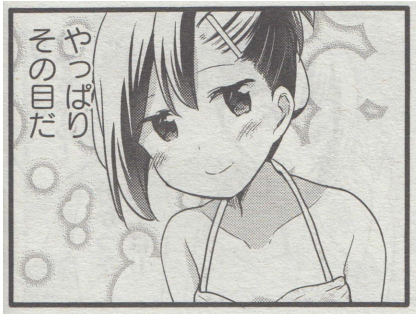 413