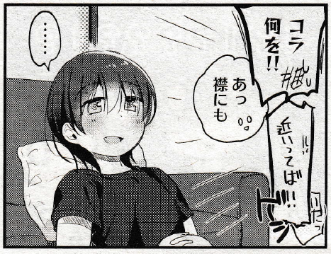 170