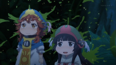 410