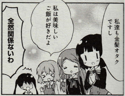 118