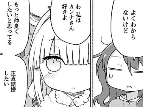 509