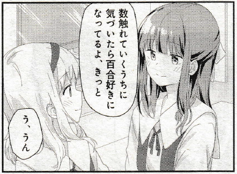 211