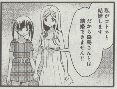 91