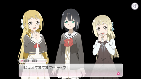 Screenshot_20180213-165017