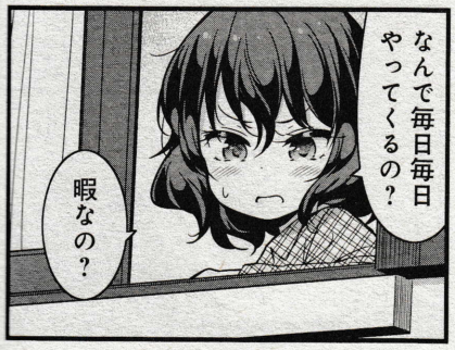 735