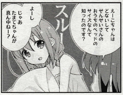 007