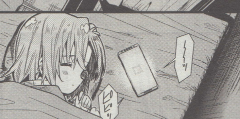 205