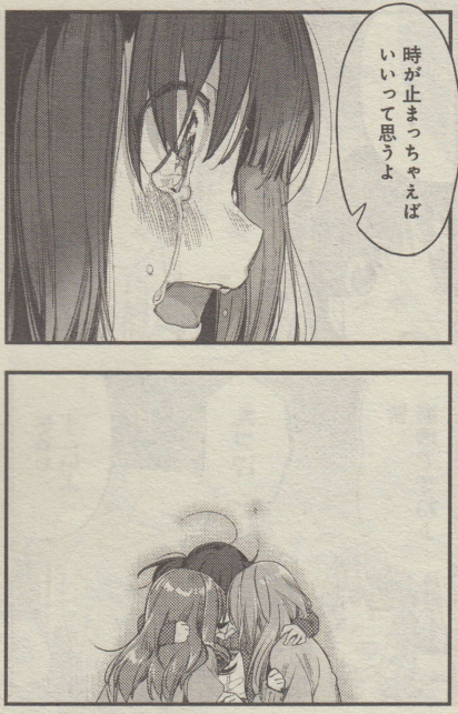 123