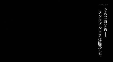 WS002941