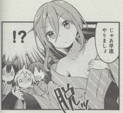 77