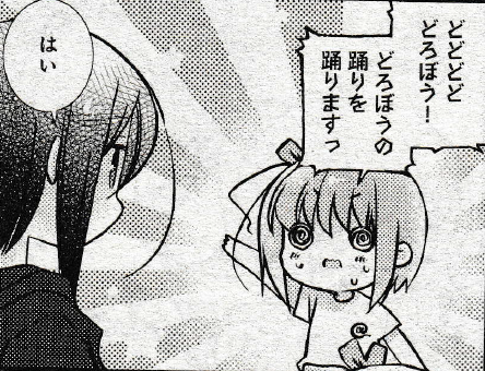 312