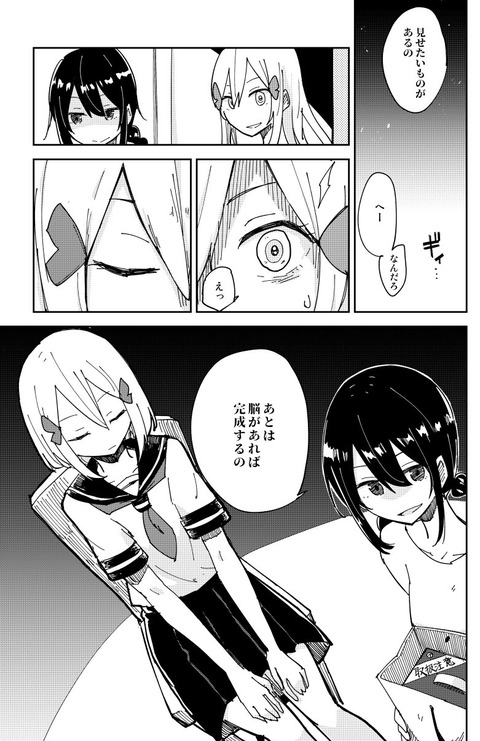 018