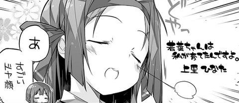110