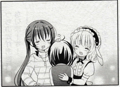 238