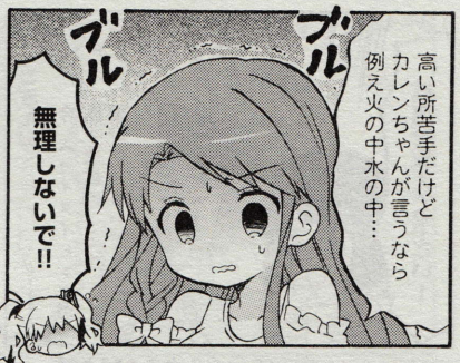 478
