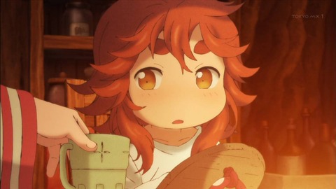 421