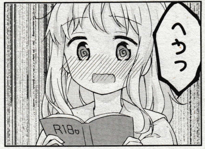 014