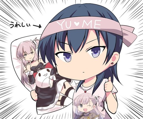 755