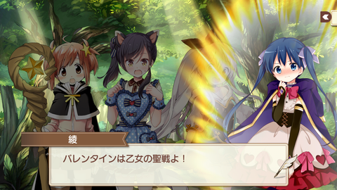 Screenshot_20180207-234339