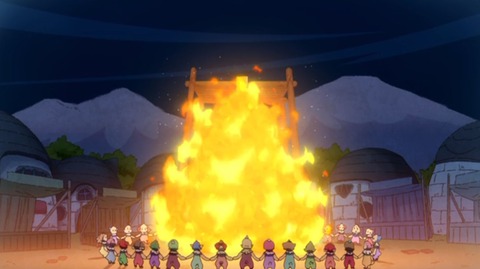 WS005999