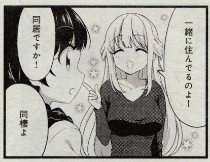 475