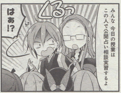 203
