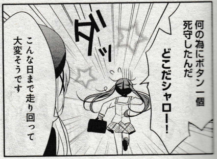 612